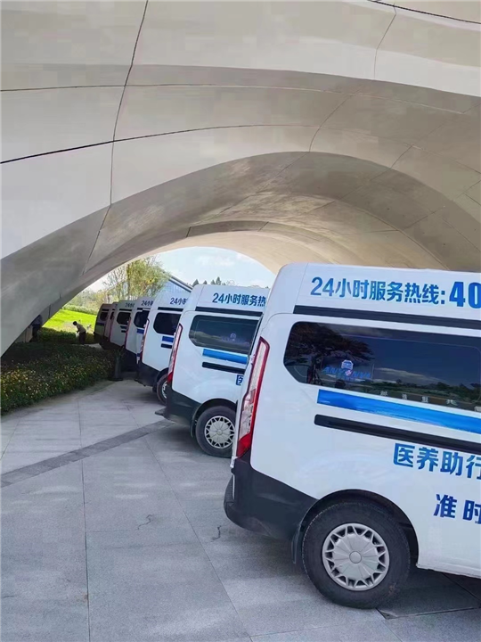 成都邛崃周边病人长途转院怎么联系救护车