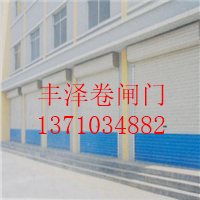 天河304不锈钢卷闸门@天河304不锈钢卷闸门价格多少 