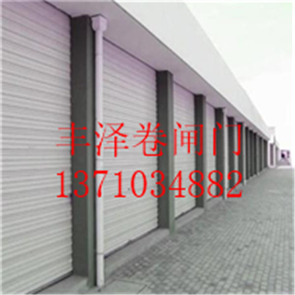 黄埔卷闸门维修报价-黄埔卷闸门维修电话-黄埔卷闸门维修 