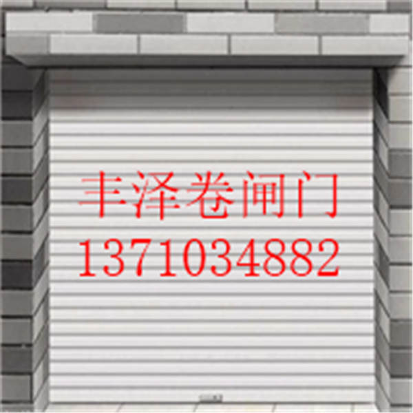 越秀电动门多少钱-越秀电动门电话-越秀电动门 