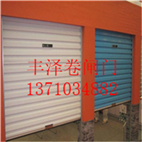 萝岗区卷闸门维修报价-萝岗区卷闸门维修哪家好 