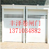 番禺不锈钢卷闸门怎么样@番禺不锈钢卷闸门如何保养 