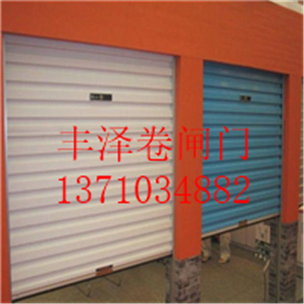 萝岗区卷闸门维修报价-萝岗区卷闸门维修哪家好 