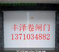 广州电动门多少钱 