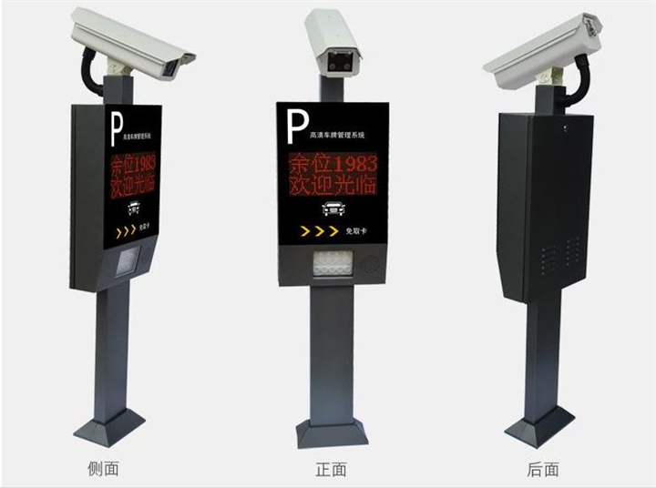 中山智能车牌识别系统_中山智能车牌识别系统设计安装公司 