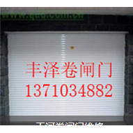 海珠区电动门安装电话 