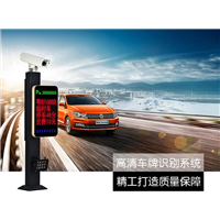 东莞智能车牌识别系统_东莞智能车牌识别系统供应商 