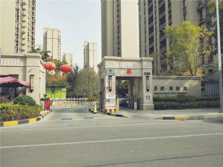 橡树湾二期室内空气治理 