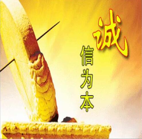 佛山回收黄金 