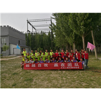 沧州拓展培训 