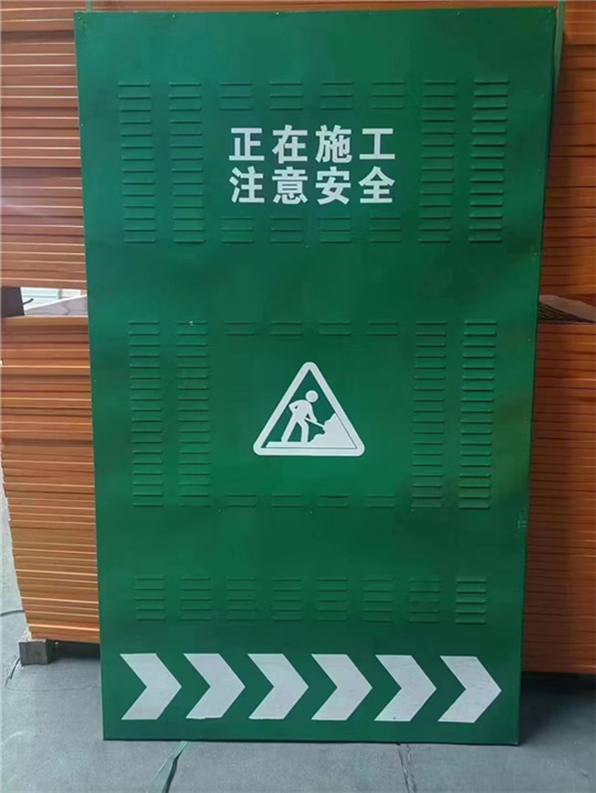 北京水马围挡