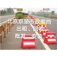 北京围挡回收