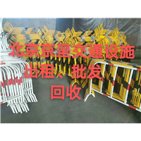 北京施工围挡