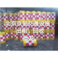 北京交通设施出租
