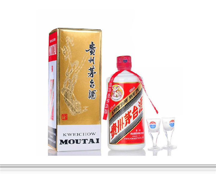 渝北区回收烟酒/渝北哪里回收烟酒 