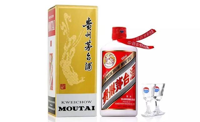 南川可以回收哪些茅台酒，南川老酒回收价格吧 