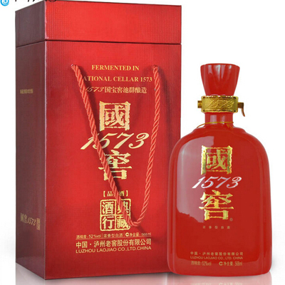 重庆名烟名酒回收