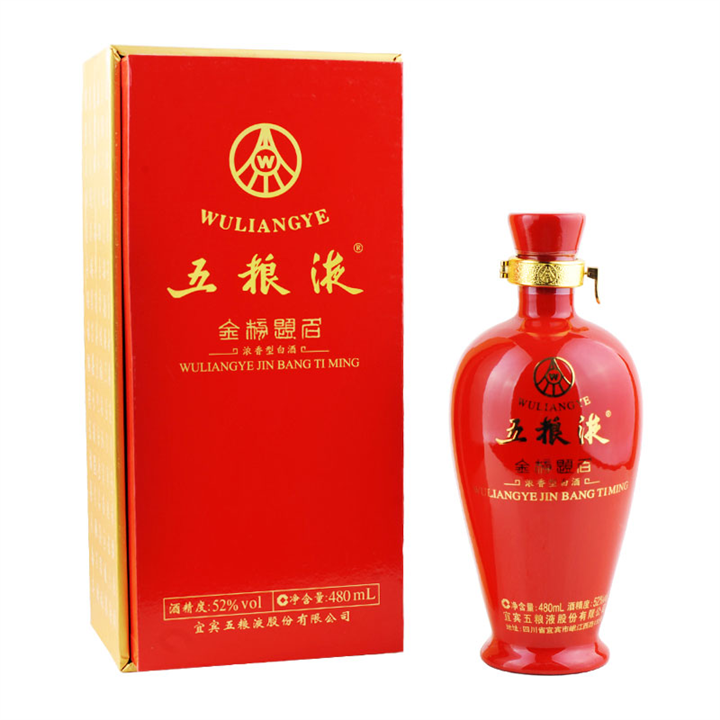 重庆回收烟酒 