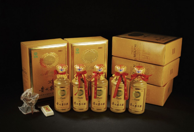 重庆烟酒回收|重庆烟酒回收 