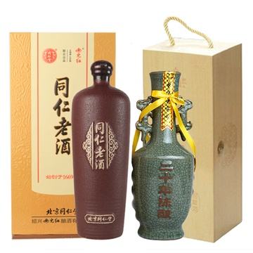 万州区烟酒回收