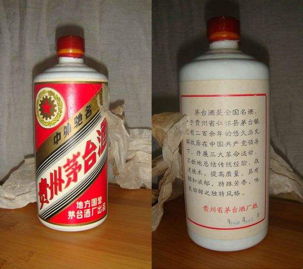 北碚区烟酒回收