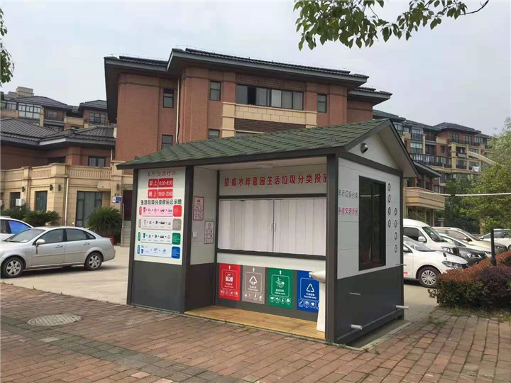 喀什垃圾房 