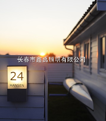 吉林庭院灯厂家#吉林景观灯厂家