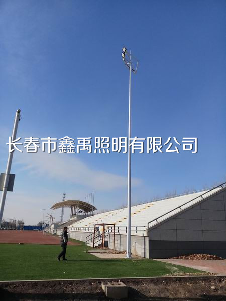 长春足球场灯篮球场灯厂家