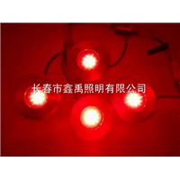 长春太阳能路灯厂家#吉林路灯厂
