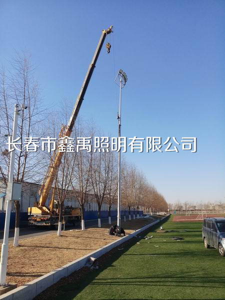 长春足球场灯篮球场灯厂家