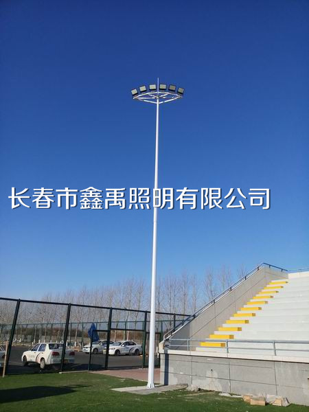 长春足球场灯篮球场灯厂家
