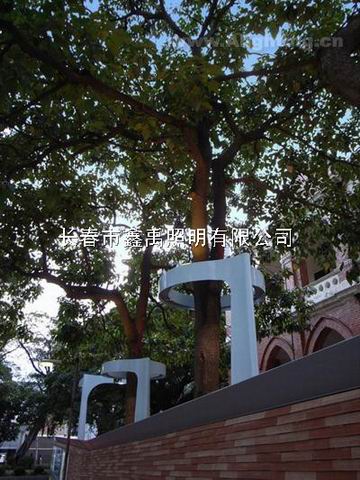长春路灯厂#长春路灯价格
