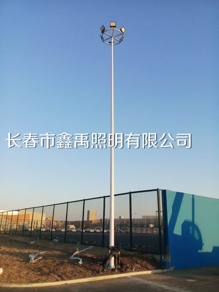 长春足球场灯篮球场灯厂家