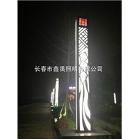 长春太阳能路灯厂#长春草坪灯厂家