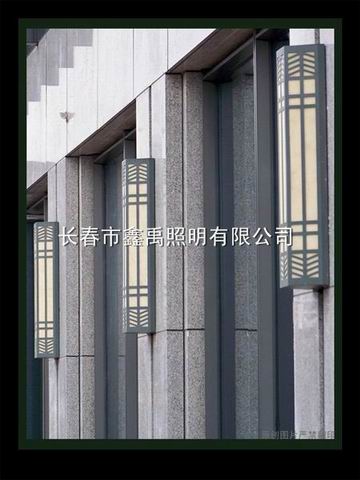 吉林路灯厂#吉林庭院灯厂家