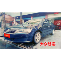 阳新租车大众朗逸 