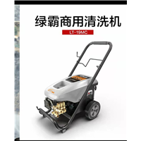 长治商用洗地机