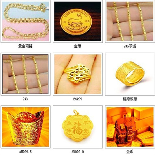 渭南银元回收电话