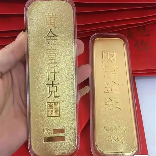 渭南黄金回收价格