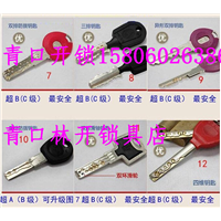 闽侯青口修锁|青口换锁芯