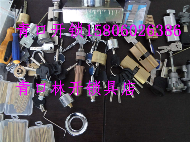 青口智能锁安装 - 青口智能门锁安装