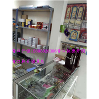 青口配汽车遥控|闽侯青口配电子感应器