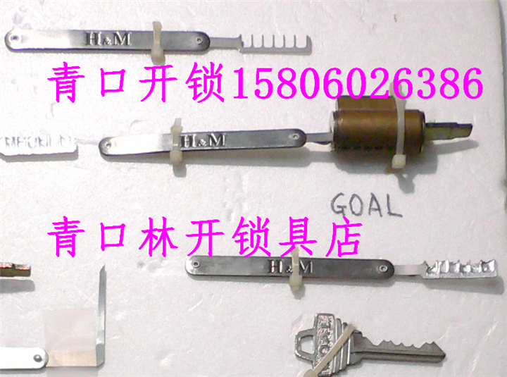 闽侯青口修锁|青口换锁芯