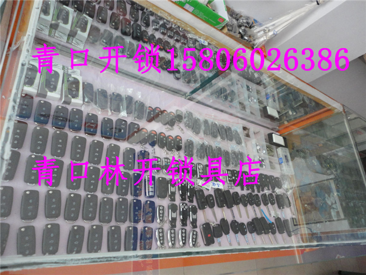 闽侯青口修锁|青口换锁芯
