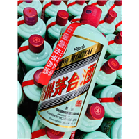 海口茅台酒回收
