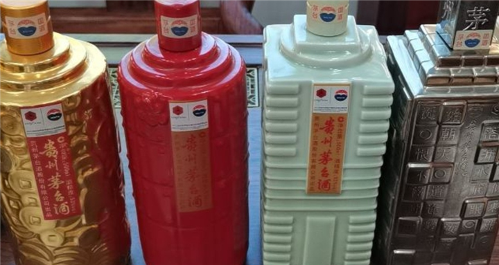 海口回收烟酒