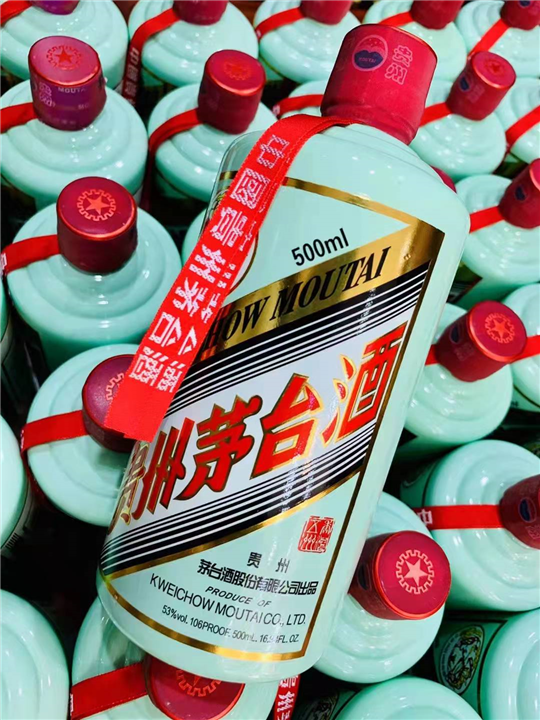 海口茅台酒回收
