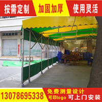珠海帐篷专业生产厂家、供应拱形停车篷、推拉篷、停车篷、伸缩篷 