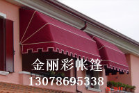 东莞遮阳篷@东莞遮阳篷厂家@东莞遮阳篷定做 