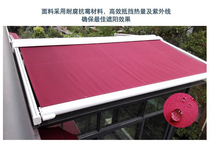 中山东升天幕遮阳篷帐篷生产厂家价格